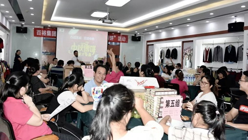 星月共賞度中秋，博餅共享話團(tuán)圓