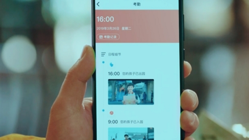 科技守護(hù)學(xué)生安全，智能校服引領(lǐng)校服發(fā)展新趨勢