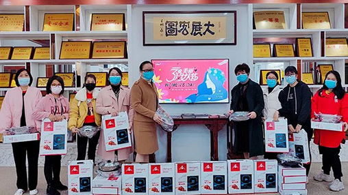 百裕關(guān)愛(ài)女職工，隔“疫”不隔愛(ài)