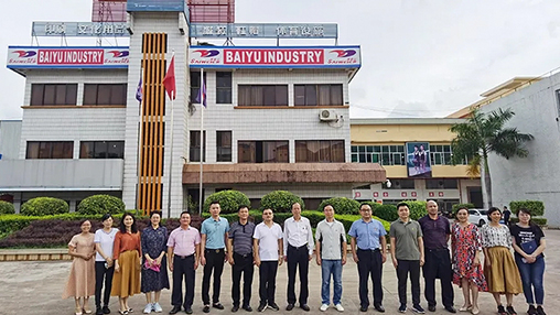 自治區(qū)黨校區(qū)情調(diào)研室（宣傳處）處長、副研究員陸鵬蒞臨百裕調(diào)研指導(dǎo)