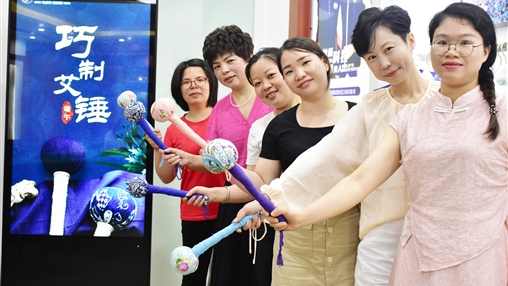 端午節(jié) | 巧手制艾錘，傳承端午情